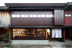 縁煌 / 金沢（ひがし茶屋街）